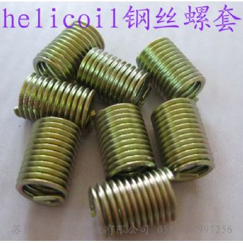 helical螺纹护套，汽车配件专用helical螺纹护套