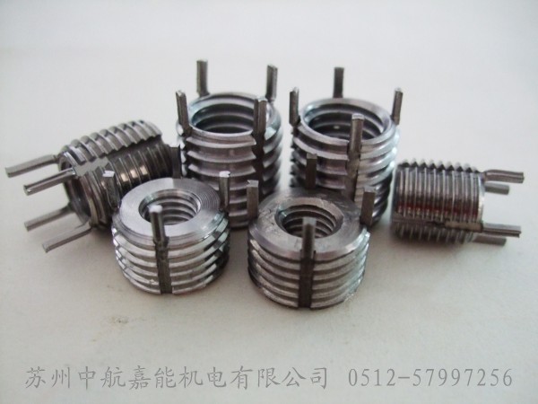 南京插销螺套-南京插销螺套多少钱--a苏州中航嘉能机电有限公司0512-82191998 南京插销螺套-南京插销螺套多少钱--a苏州中航嘉能机电有限公司0512-82191998