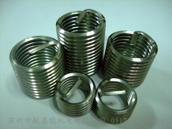 螺纹衬套的行业应用--苏州中航嘉能机电有限公司 螺纹衬套的行业应用--苏州中航嘉能机电有限公司