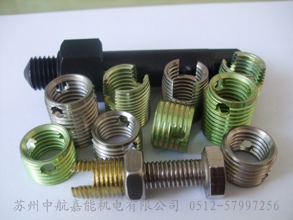 为什么要选择自攻螺套？选择自攻螺套6大理由-苏州中航嘉能机电有限公司0512-82191998