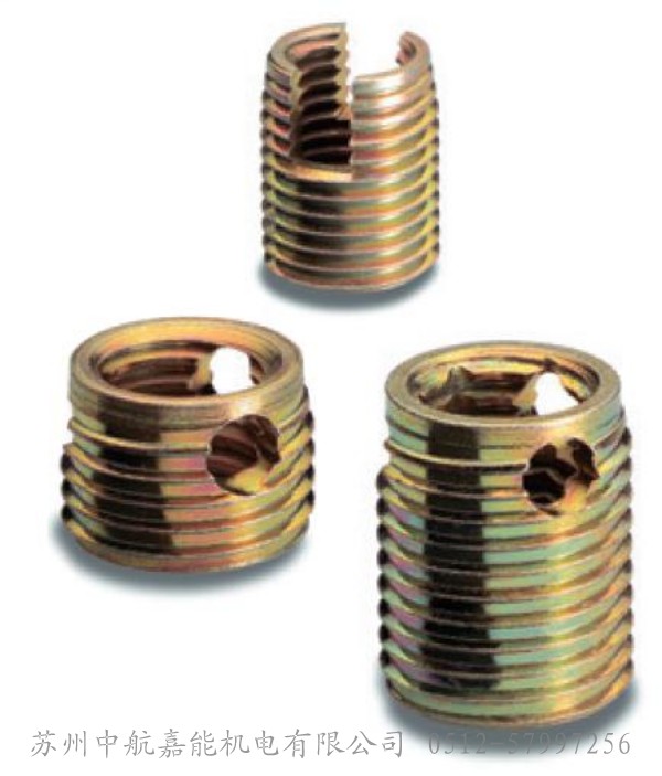 为什么要选择自攻螺套？选择自攻螺套6大理由-苏州中航嘉能机电有限公司www.zigongluotao.com