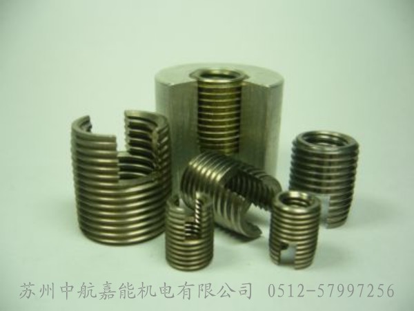 详解自攻螺套的使用案例-苏州中航嘉能机电有限公司