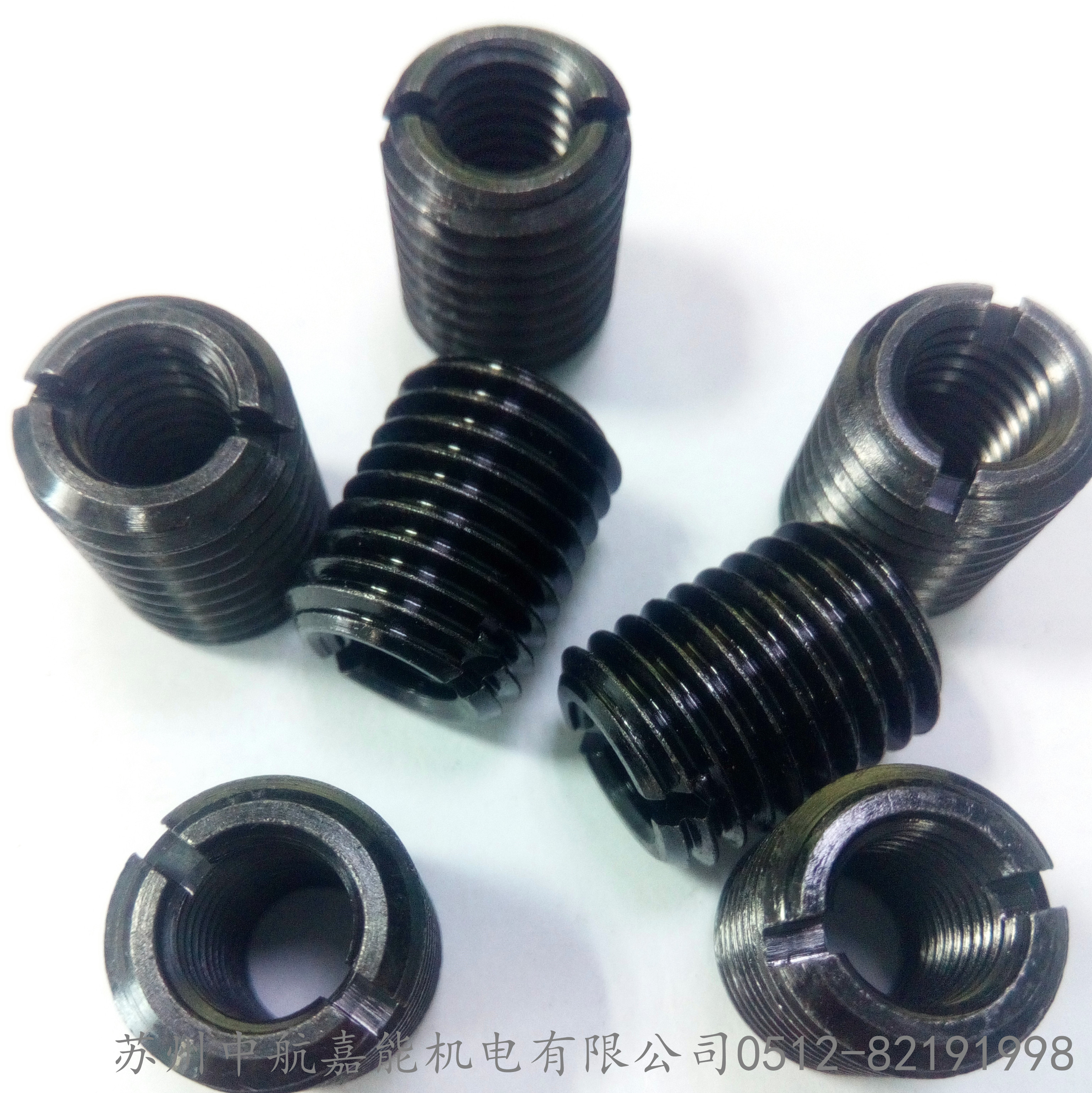 黑铁自攻螺套M3-0.5-苏州中航嘉能机电有限公司0512-82191998