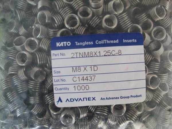 无尾衬包装-苏州中航嘉能机电有限公司0512-82191998