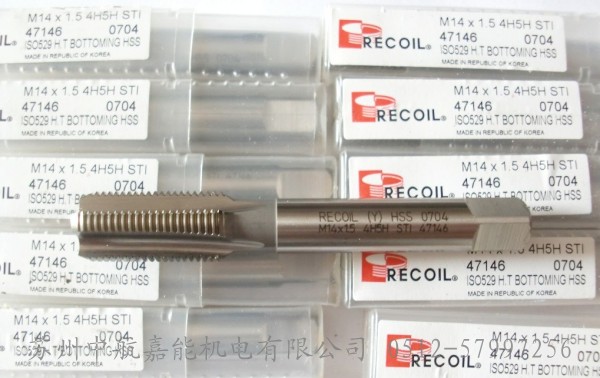 杭州螺纹护套丝锥价格0512-82191998