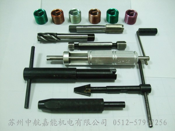 螺纹护套安装扳手-苏州中航嘉能机电有限公司0512-82191998