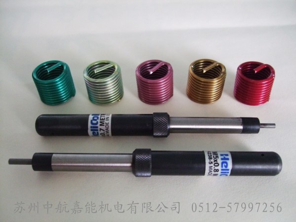 螺纹护套安装扳手-苏州中航嘉能机电有限公司0512-82191998