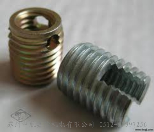 自攻螺套是一种好东西--苏州中航嘉能机电有限公司13328056795